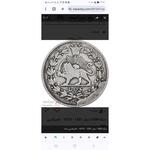 مورد عجیب ترک قالب