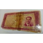 اسکناس چسب زده شده