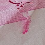 ارور رنگ اسکناس