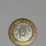 ترک یا شکستگی قالب سکه ۲۵۰ ریالی