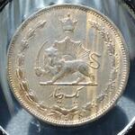 اصالت، کیفیت و قیمت ۱ دینار ۱۳۱۰