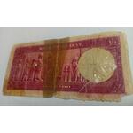 اسکناس چسب زده شده