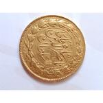 قیمت فروش سکه دو تومانی طلای قاجار 