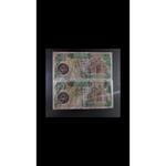 اسکناس 10000 ریال بارگاهی