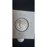 آیا سکه لک دارد؟