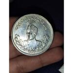 سکه 5000 دینار احمد شاه