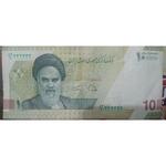 قیمت اسکناس با شماره سریال خاص