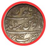 سکه نقره تاریخی