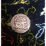 اصالت و دوره سکه چکشی