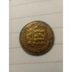 اصل یا تقلبی بودن سکه