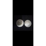 ارزش سکه های دوره پهلوی