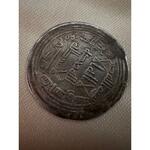 اصالت سکه های چکشی