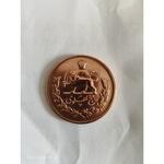 سکه ۵ پهلوی طلا