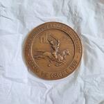 مدال کشتی سال ۱۳۳۸