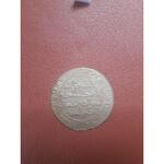 کارشناسی سکه اسلامی