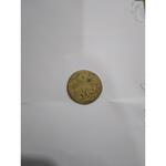 اصل و تقلبی بودن