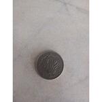 سکه ۱۰ ریالی جمهوری به مناسبت اولین سالگرد