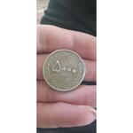 آیا سکه 5000 ریالی ارور دارد؟