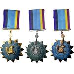 مدال فرهنگ و هنر