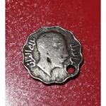 سکه عراقی تصویر ملک فیصل اول