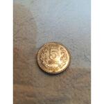 ارزش بها سکه خارجی 