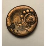 قدمت سکه مسی