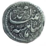 سکه دوره محمد شاه قاجار