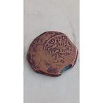اصالت و دوره سکه مسی