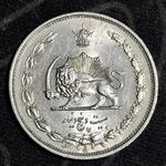 سکه 25 دینار 1310 نیکل