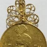 تعیین درجه کیفی و قیمت سکه طلا احمد شاه