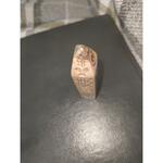 اطلاعات مهر قدیمی