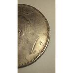 سکه محمدرضاشاه آریامهر