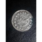 سکه ۵۰۰ دینار خطی مظفر