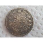 قیمت سکه قاجاری