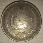 سکه 10 ریالی پهلوی 2 عدد