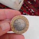 سکه احمد شاه دو رنگ