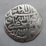 تعیین دوره سکه چکشی