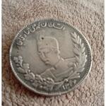 سکه 5000 دینار 1327 محمد علی شاه