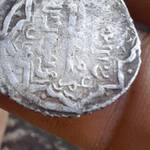 ارزش و قدمت سکه باستانی