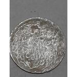 سوال درباره ماهیت سکه