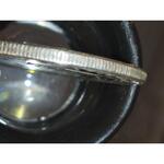 سکه ۵۰۰۰ دینار احمد شاه اصالت