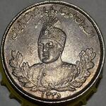 کیفیت و قیمت ۲۰۰۰ دینار احمدشاه