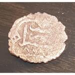 تشخیص اصیل بودن سکه