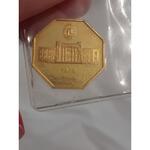 سکه ۴ گرمی ۸ ضلعی پهلوی قیمت