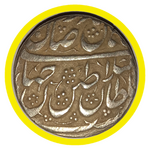 مشخص کردن اصالت و دوره سکه نقره قدیمی