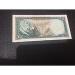 اسکناس 200 ریال بانک ملی ایران