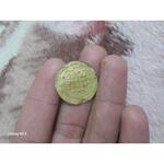 سکه برای چند سال پیشه؟