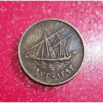 سکه کویت 1973