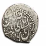 اصالت سکه چکشی ناصرالدین شاه