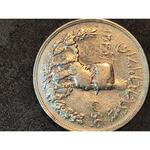 سکه 5000 دینار رضا شاه و احمد شاه